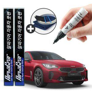 스팅어 붓펜 카페인트 도색 자동차 스크래치 복원