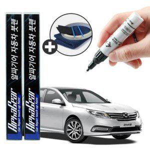 SM5 붓펜 카페인트 도색 자동차 스크래치 복원