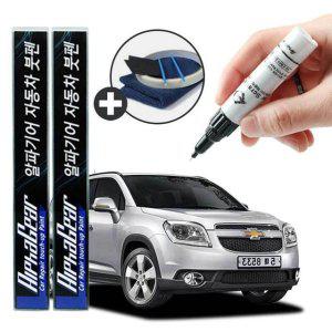 올란도 붓펜 카페인트 도색 자동차 스크래치 복원