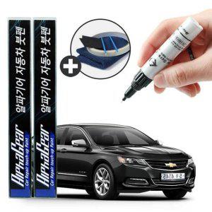 임팔라 붓펜 카페인트 도색 자동차 스크래치 복원