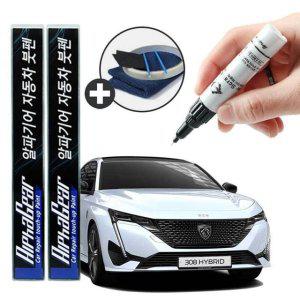 푸조 호환 붓펜 카페인트 도색 자동차 스크래치 복원