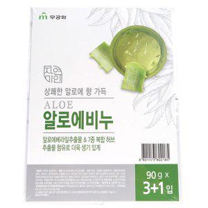 7종 복합 허브추출물 생기있게 알로에향 비누 90g 4입