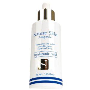 피부 수분장벽을 강화 고분자 히알루론산 앰플 50ml