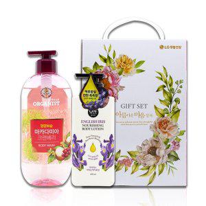 오가니스트 마카다미아 바디워시 500 + 온더바디 아이리스 바디로션 400 _(5개입)