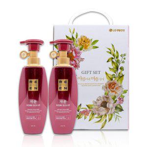 리엔 자윤 로열젤리 샴푸 400ml 2개 세트_(5개입)