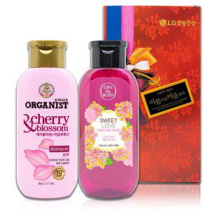오가니스트 체리블라썸 샴푸 200ml 1개+온더바디 퍼퓸 바디워시 190g 1개_(15개입)