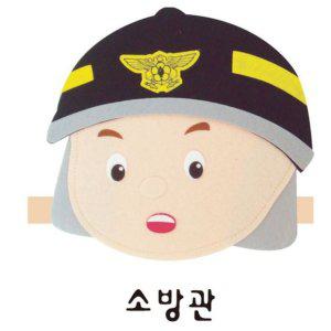 전래동화 소꿉놀이 마트놀이 콩순이장난감 주방놀