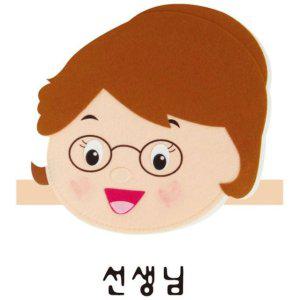 콩순이병원놀이 전래동화 구연동화 계산대놀이 콩