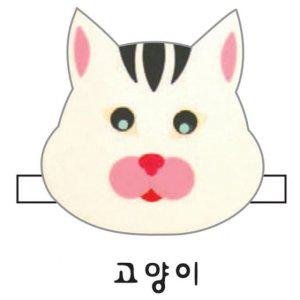 병원놀이세트 아기인형 토도리브로 콩순이장난감