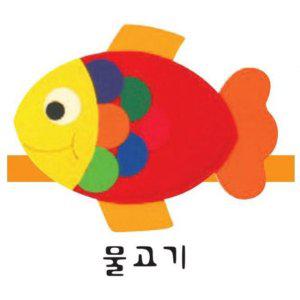 역할놀이머리띠 B 구연동화 콩순이장난감 소꿉놀