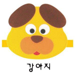 구연동화 콩순이장난감 콩순이병원놀이 토도리브로