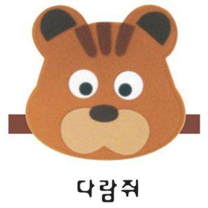 마트놀이 병원놀이세트 A 콩순이병원놀이 구연동
