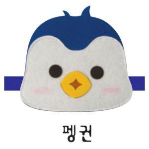 A 전래동화 콩순이병원놀이 마트놀이 아기인형