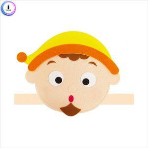 난쟁이 교육완구 머리띠-노랑모자 학예회 발표회