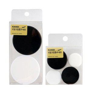 리필 필수 여행용 펌프 공병 휴대 기내 향수