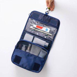 편리하게 메이크업파우리 휴대용 정리용 출장세면