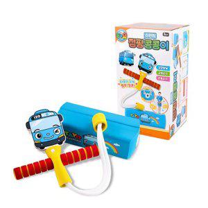 이 야외운동 점핑 야외 스펀지 스카이 타요 실