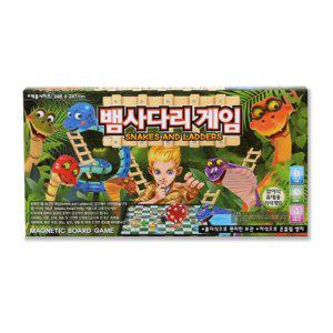 놀이 보드게임 자석뱀 두뇌발달 뱀사다리게임 게