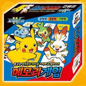 포켓몬스터 어린이게임 실내게임 메모리보드게임기