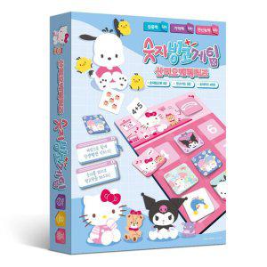 보드 산리오보드게임 어린이 숫자빙고 산리오숫자