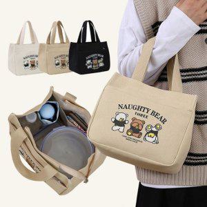 곰세마리 보조가방 가방 토트백 숄더백 도시락 직장인 런치백 미니백 스퀘어 귀여운 손가방