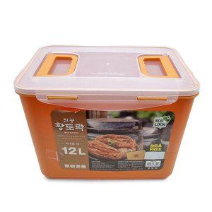 대형 김치 보관용기 손잡이 밀폐 저장통 절임 정리통