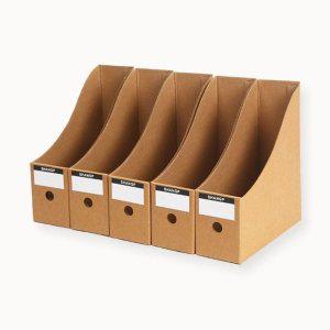 서류정리 수납박스 5개 종이 문서 정리 용기 보관함