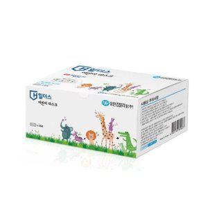 어린이 일회용 마스크 유한 덴탈마스크 산 보건