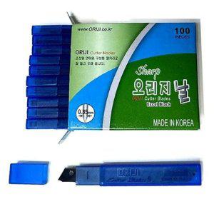 고급 절삭용 블랙 커터날 10개입 날카로운 절단기용 블랙코팅 칼날