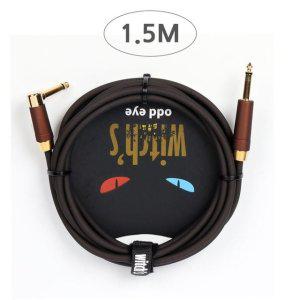 베이스기타 악기 케이블 1.5미터 전용기타 줄감개 음악 연주용