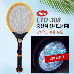 벌레 포획 전기 채 가정용 강력 벌레잡이 도구