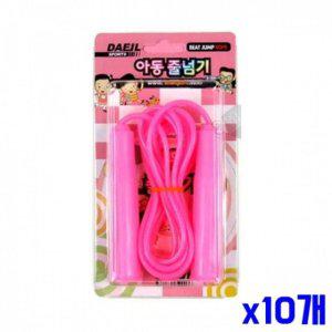 유산소 x10개 스포츠 체육 학교 다이어트 줄