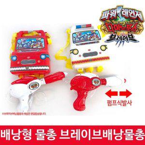 파워물총 물놀이완구 여름 물총 물놀이 배낭 남