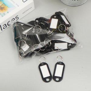 이름표열쇠고리 블랙 네임텍 사물함네임택 아크릴