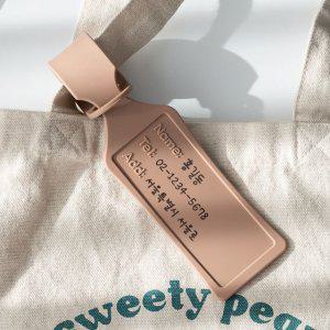 러기지택 골프네임택 아동 국산 네임택 유치원네