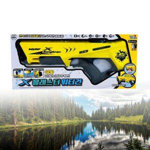 전자물총 대형물총 전동물총 유아물총 자동물총