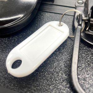 이름표 학교준비물 여행소품 열쇠고리 사물함네임