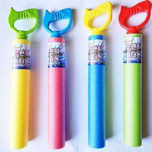 물총 워터파크물총 워터밤 KC인증 대용량물총