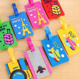 캐리어 트래블택 캐릭터네임택 러기지택 4개 골