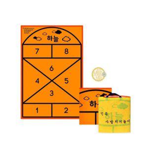 민속장난감 땅따 문화체험 사방치기장난감 세트