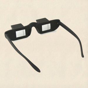 Coms 누워서 보는 안경 시야각 확인 프리즘안경