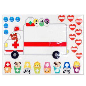 JMds 유니아트 어린이집환경판 (펠트) 투약함 유치원환경판