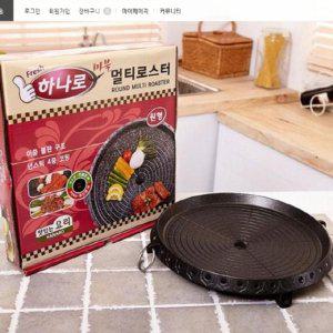 하나로 멀티 로스터 마블코팅 원형불판 32cm 고기불판