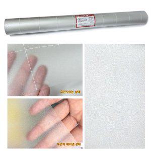 창문용시트지 무지 엠보백색 92cmX25M 1롤 글라스시트지