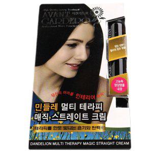 곱슬 일반매직 볼륨매직 멀티 헤어 스트레이트 크림