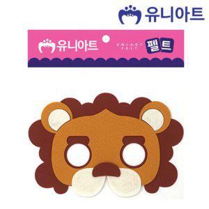 유아미술 사자가면 펠트 유치원 재료 3000