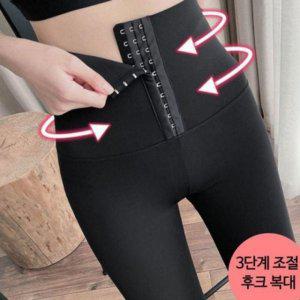 걸스 이쁜 라인디테일뱃살 보정 컴포트 3단 후크 거들 바디핏팬츠 보텀 웜라이닝 요가복 속옷 니퍼 허리