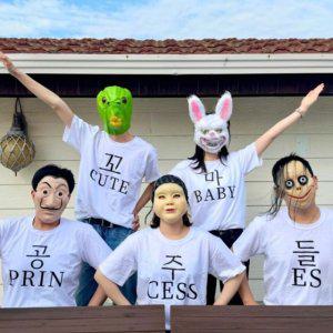 친구 여행 티탑 우정가족 탑 옷 단체 복 반소매 클래식 웃긴 5종 재밌는 선물 킹받는 병맛 인싸템