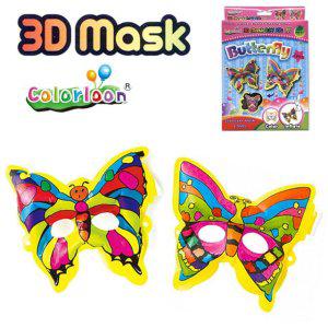 미술놀이 마스크 나비 유아미술 컬러룬 2종세트