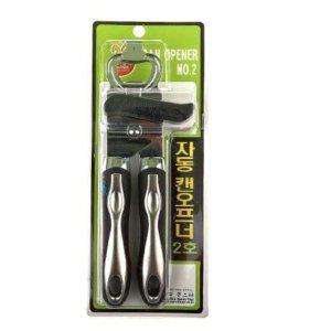 주방 자동 통조림 오프너 2호 음식점 식당 용품 편리한 캔 열기 도구